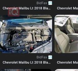 شيفروليه ماليبو